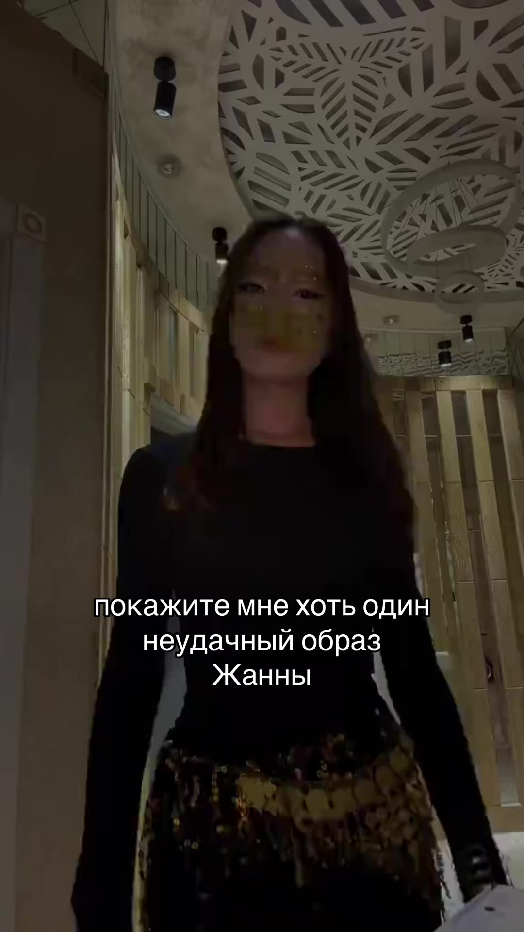 @zhannaxi
