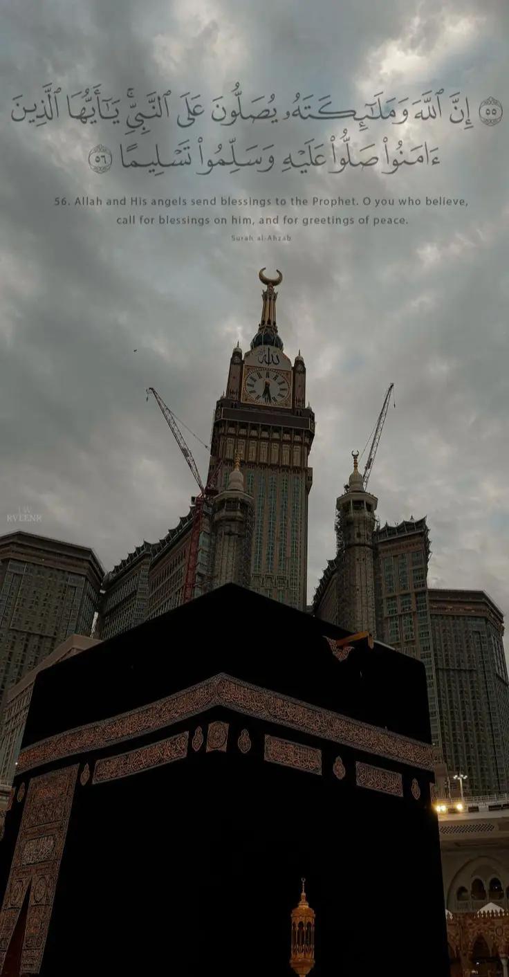 @✨قران كريم ✨