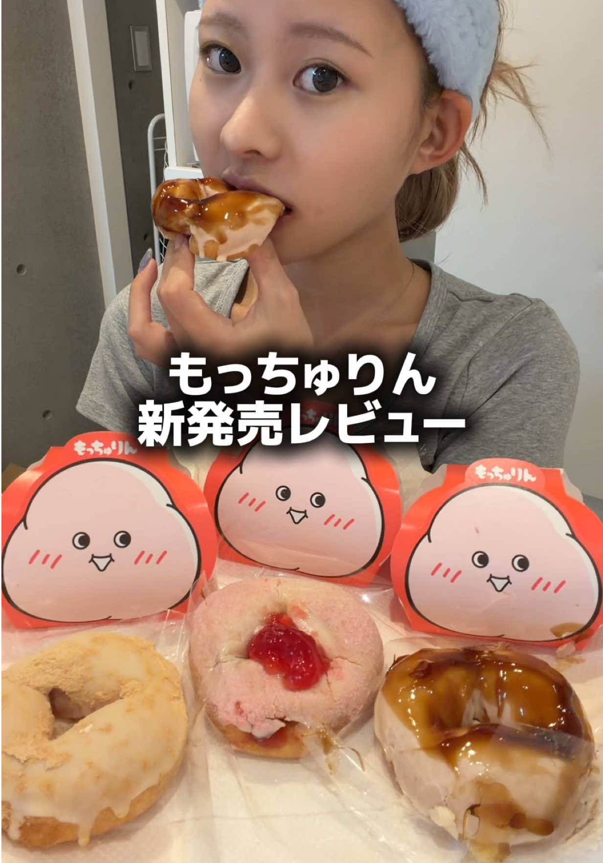 @味付けおこめ