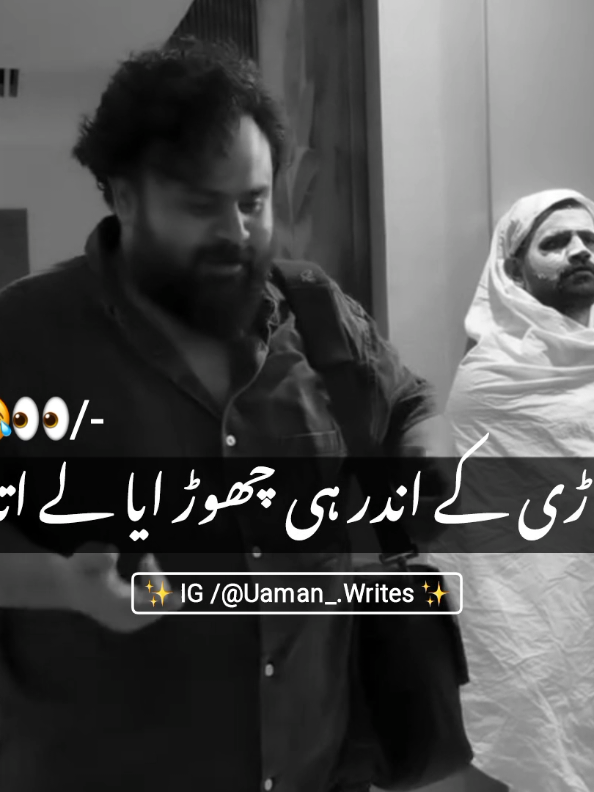 @😂𝗡𝗼𝘁𝗬𝗼𝘂𝗿𝗨𝘀𝗺𝗮𝗻😂
