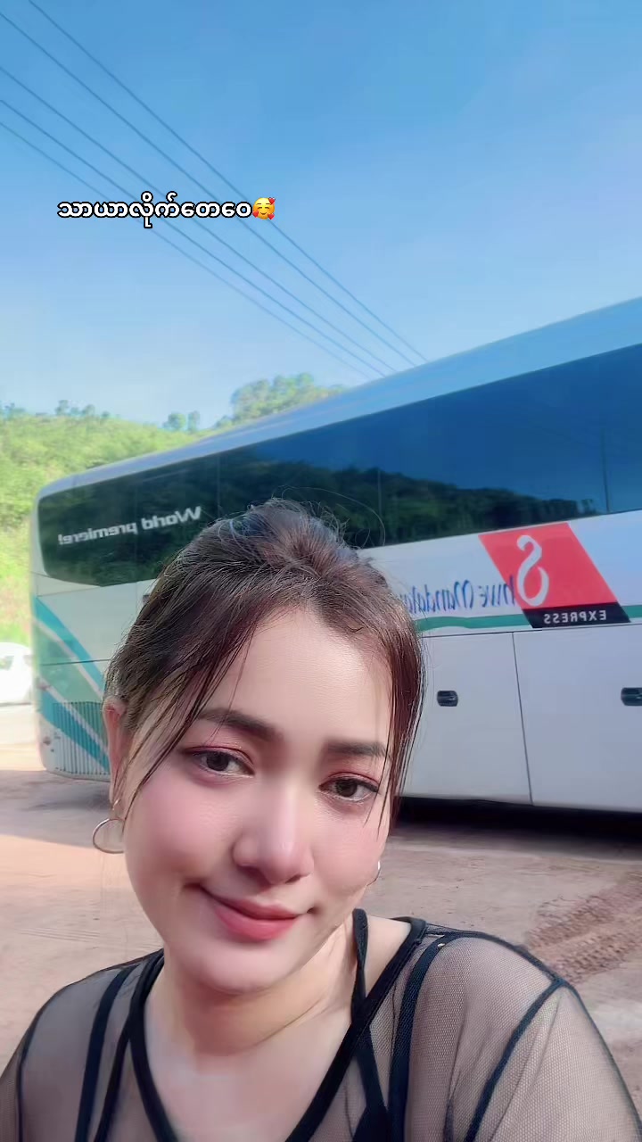 @S Khin Aye T99 အထည်ချုပ်စက်ရုံ
