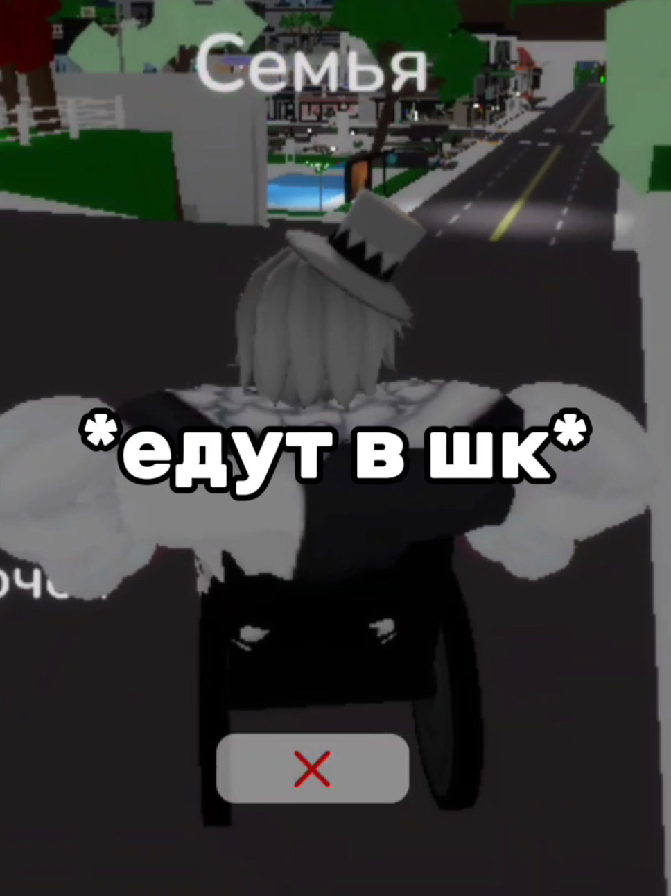 @гавчик