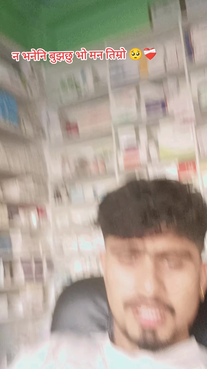 @Shiva Rijal