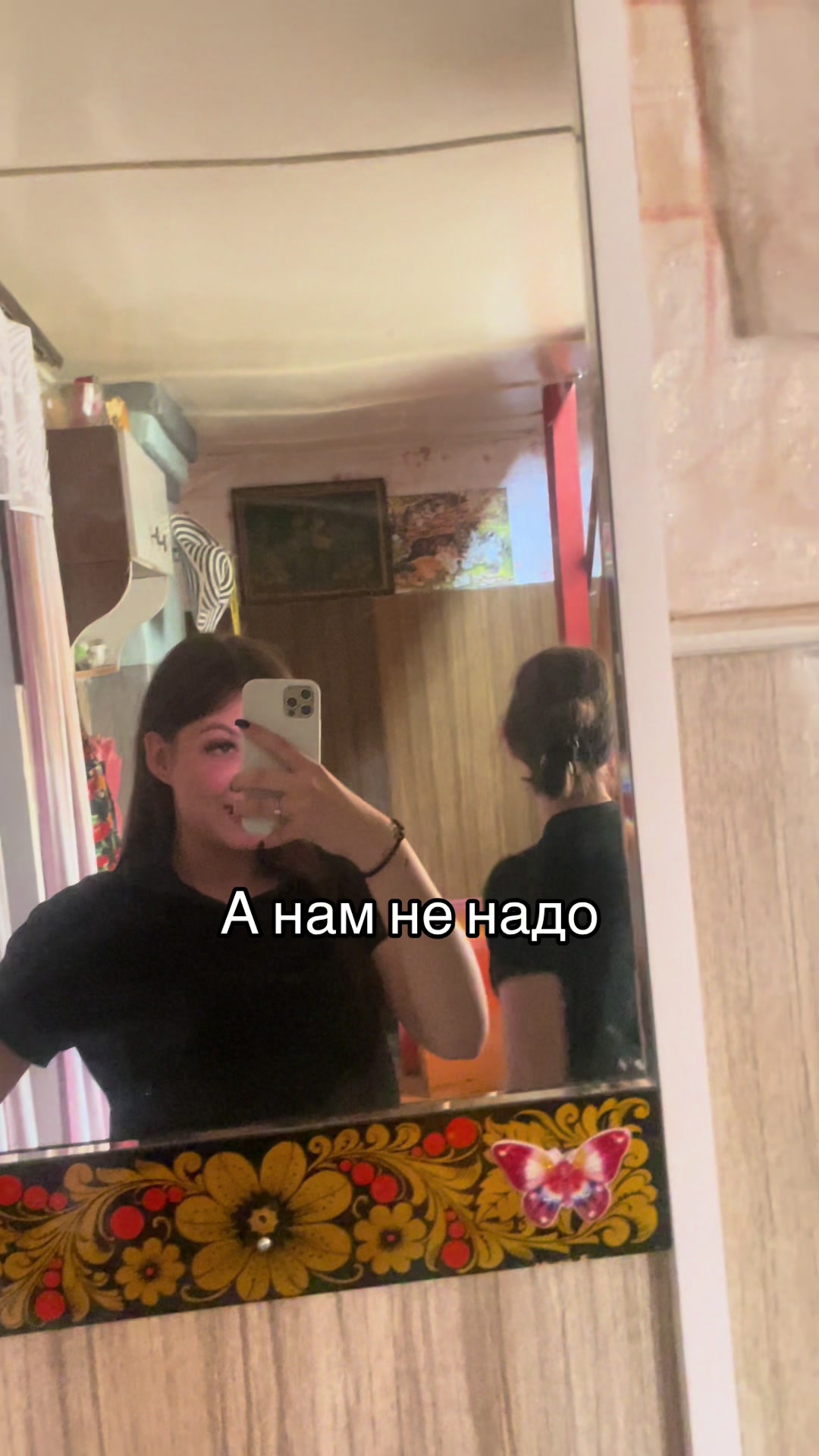 @Kerry