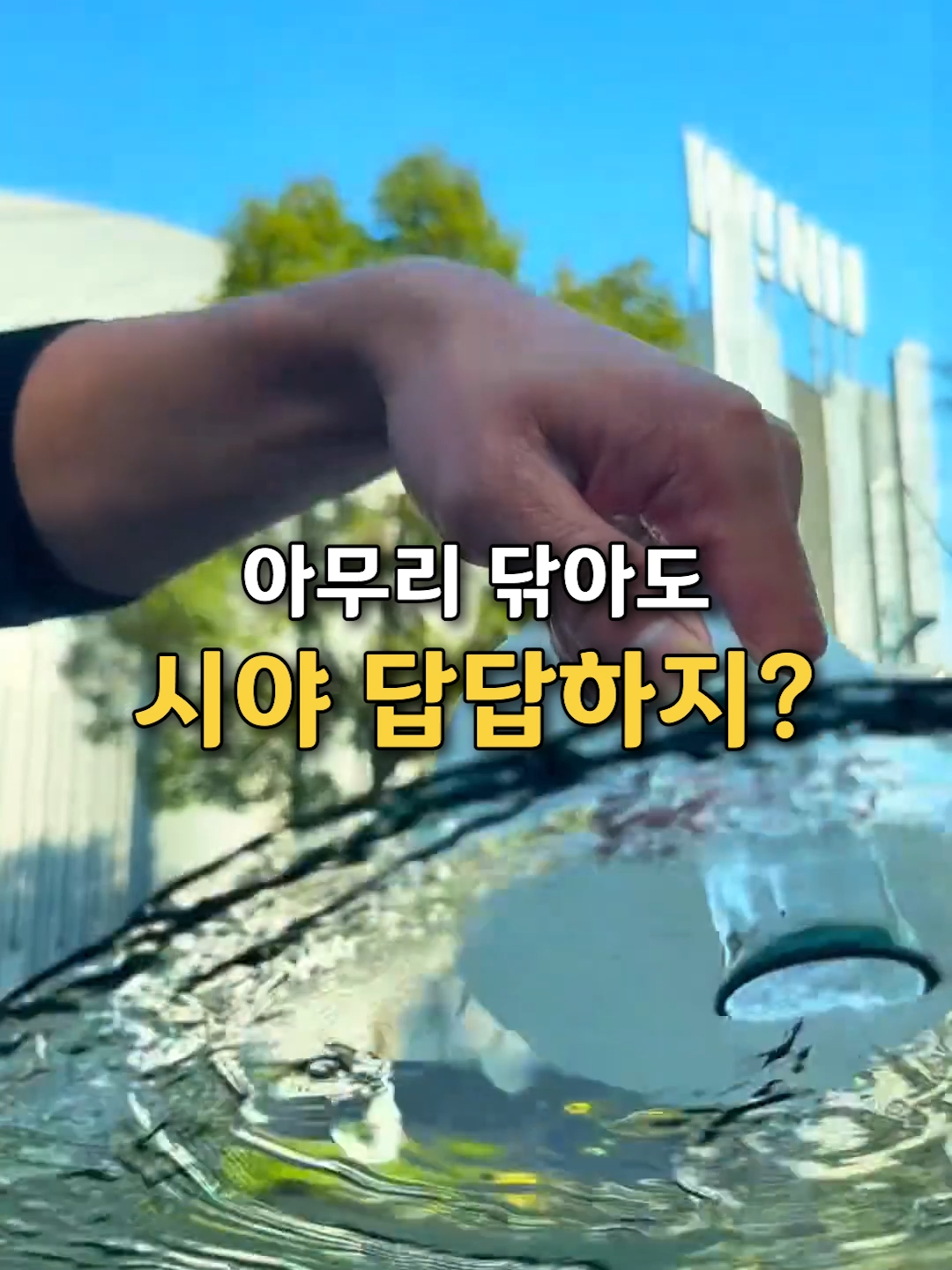 @๐ ์์ํ๋ฌ์ค