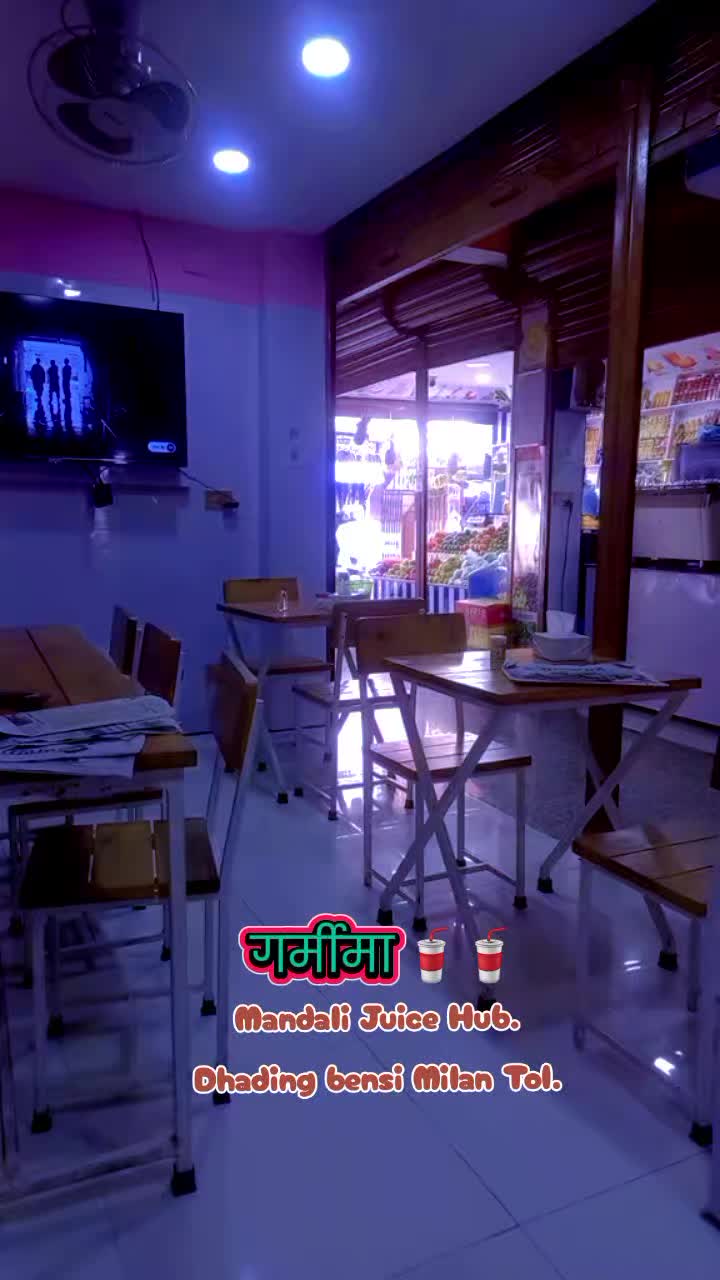 @अर्जुन सेन्चुरी &szlig;&kappa;.(धादिङे)