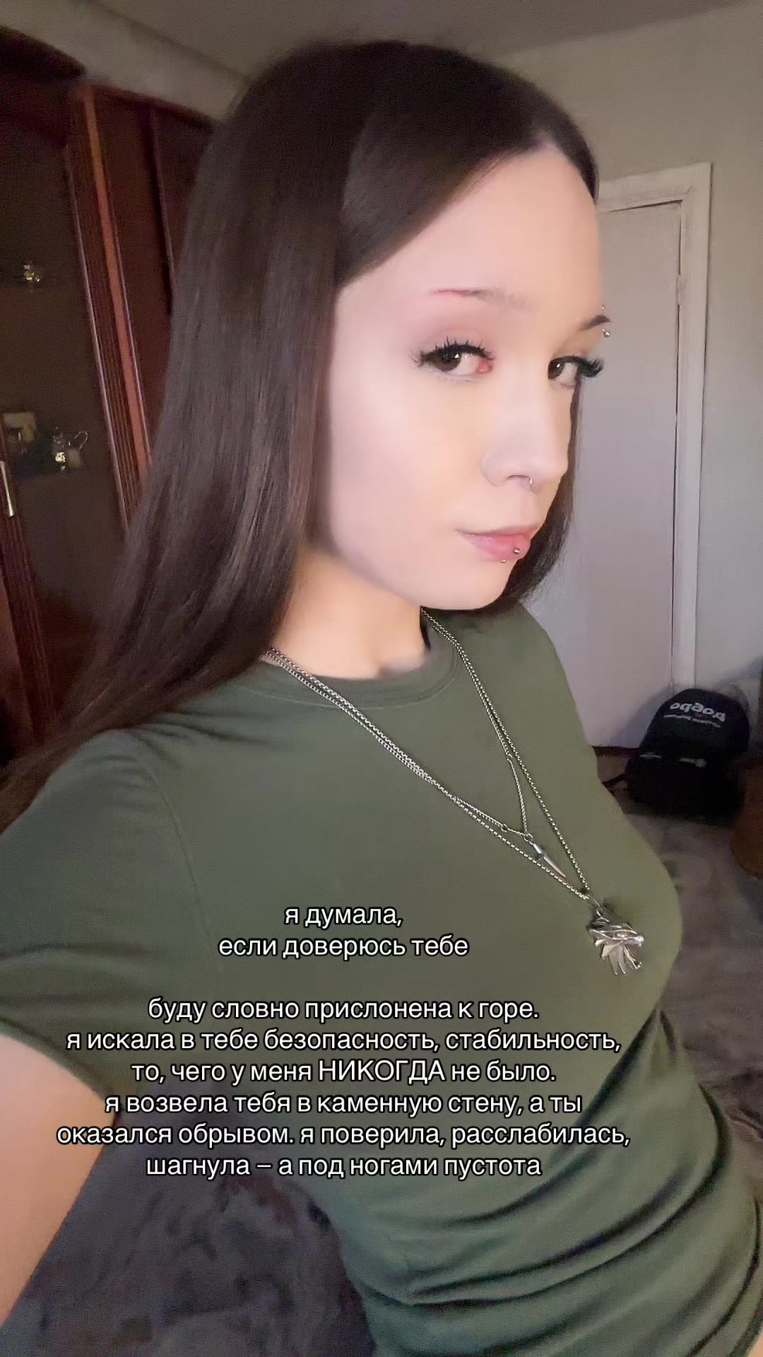 @ВИШНЯ ВАЛЕРЬЕВНА