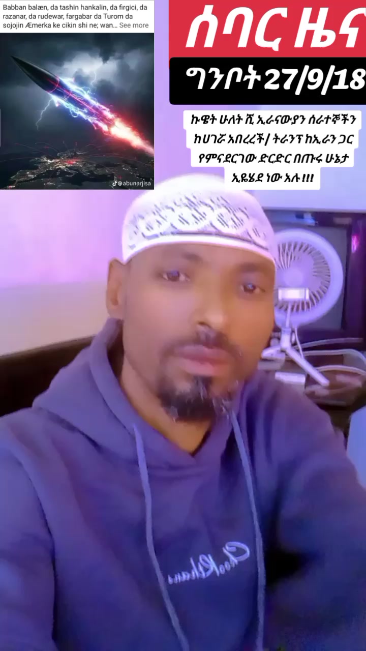 @እውነት ☪️ትቀጥናለች☪️ እንጂ ☪️አትሞትም❤