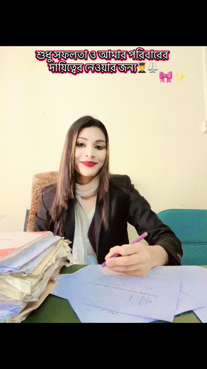 @👩‍🎓⚖️Arshi +(আরু)⚖️🎓