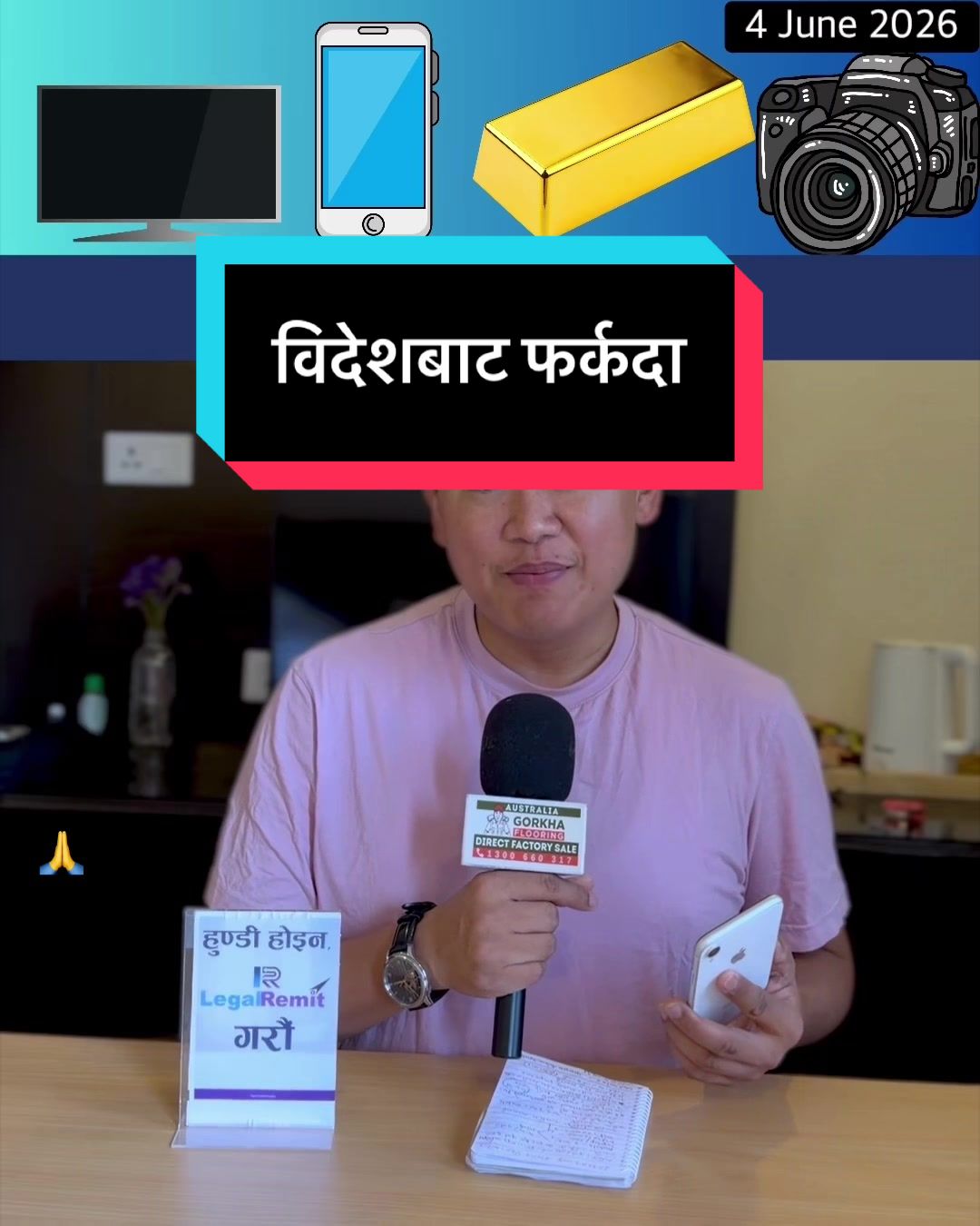 @NepalTube