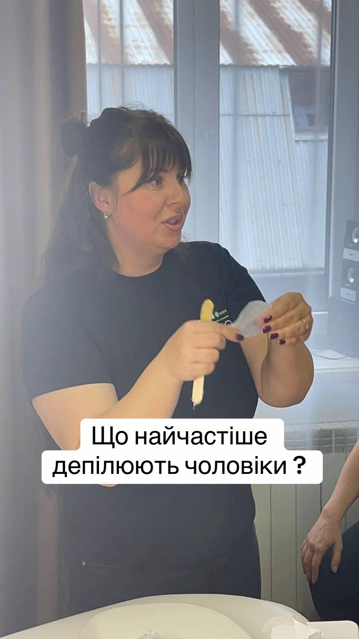 @Bestepil_Anna