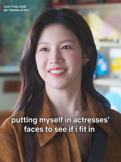 @Netflix Philippines