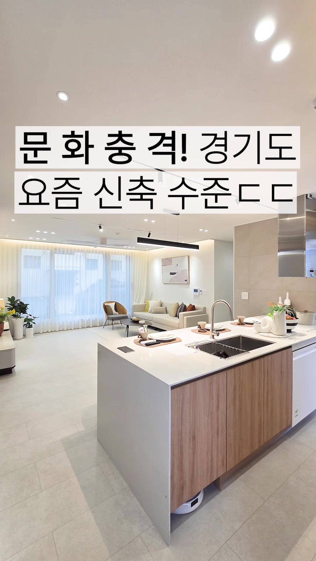 @분양문의 T.1899-7127