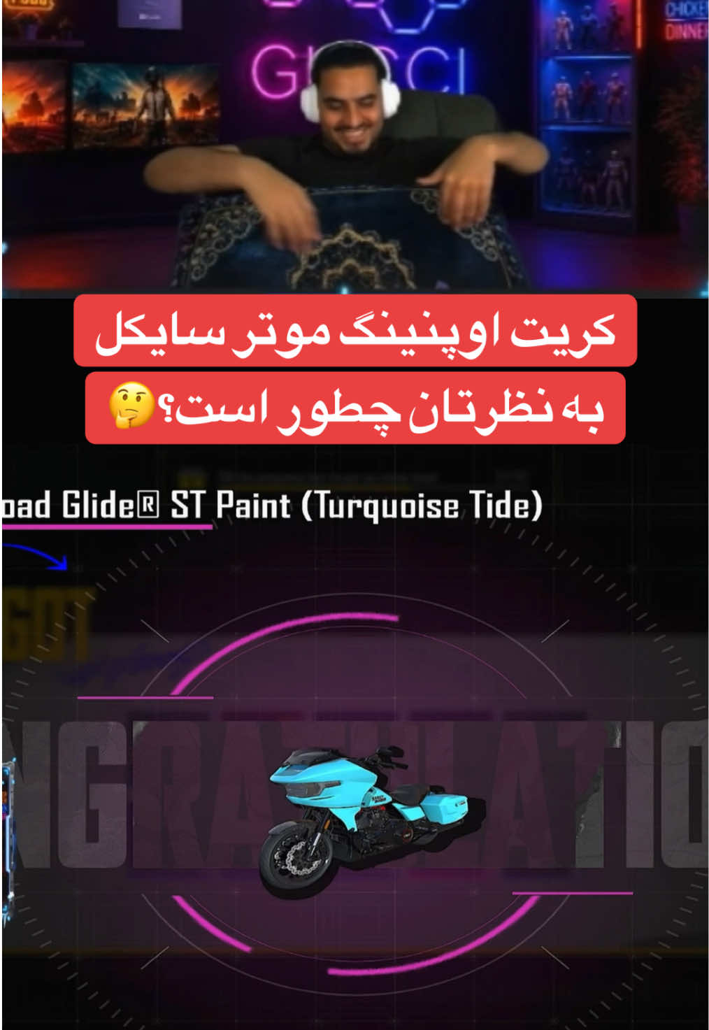 @PUBGmGUCCI👑⚜️