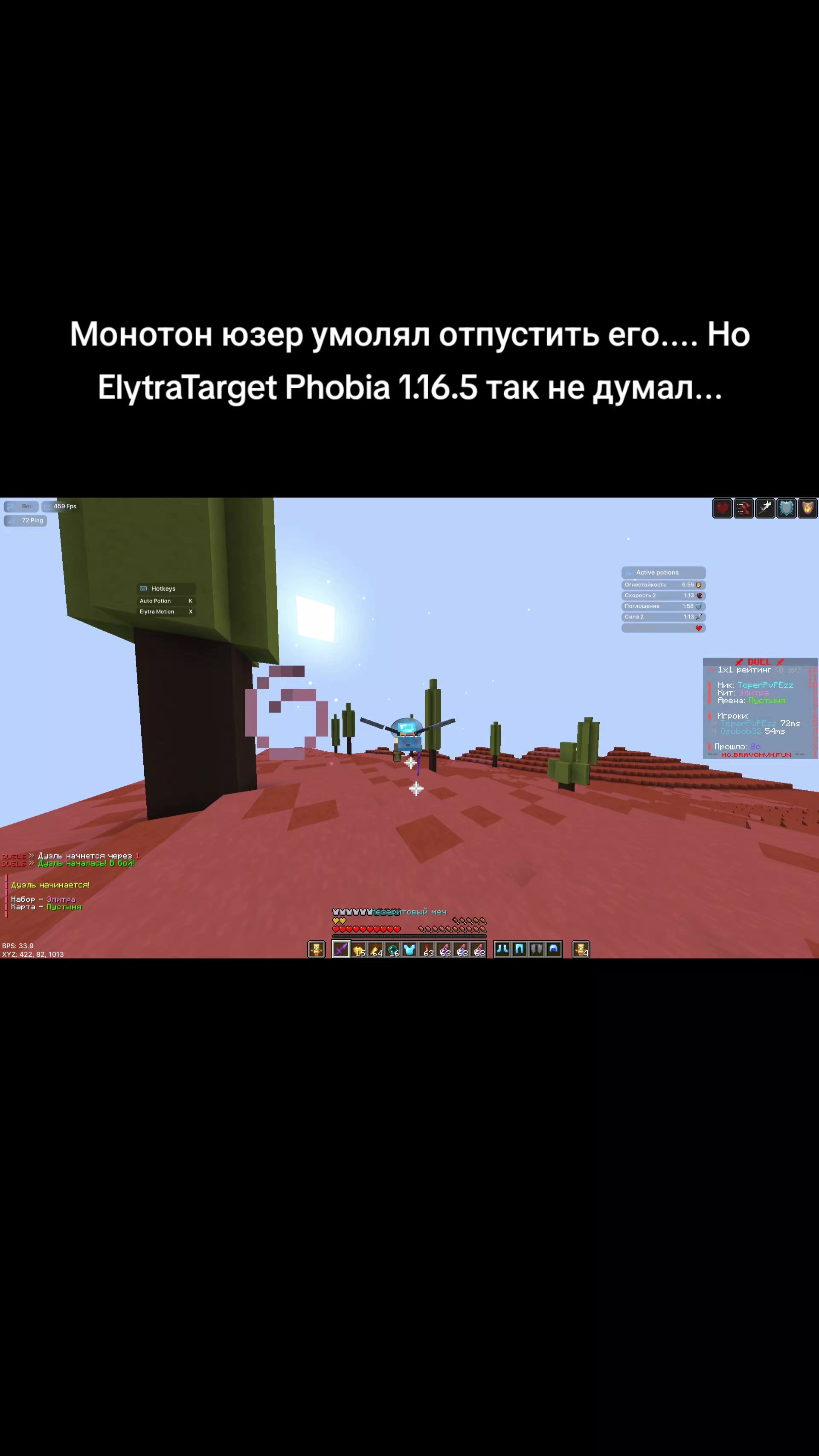 @Sane4kaX