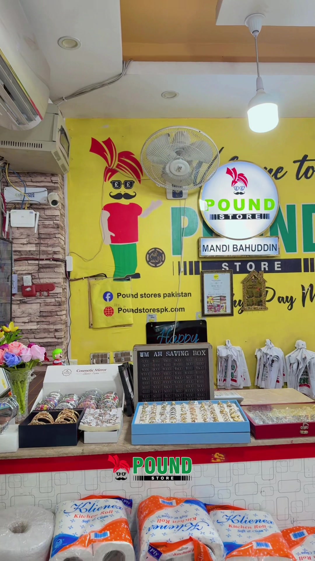 @Pound Store Pakistan