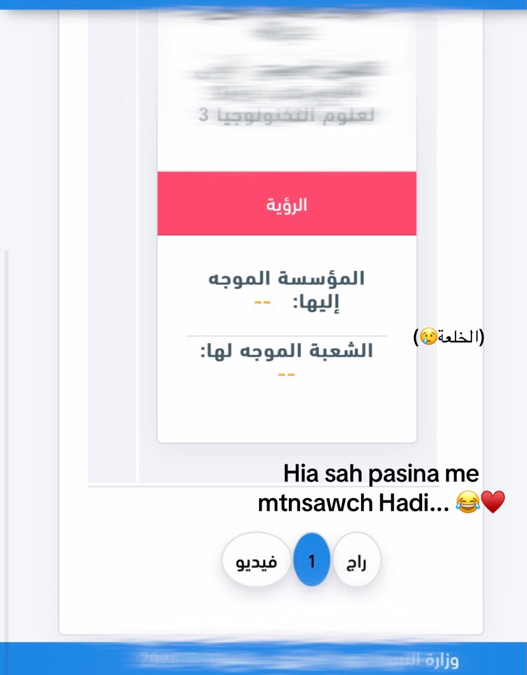 @ℒ𝒶𝓂𝒾𝓈𝓈ℯ💗