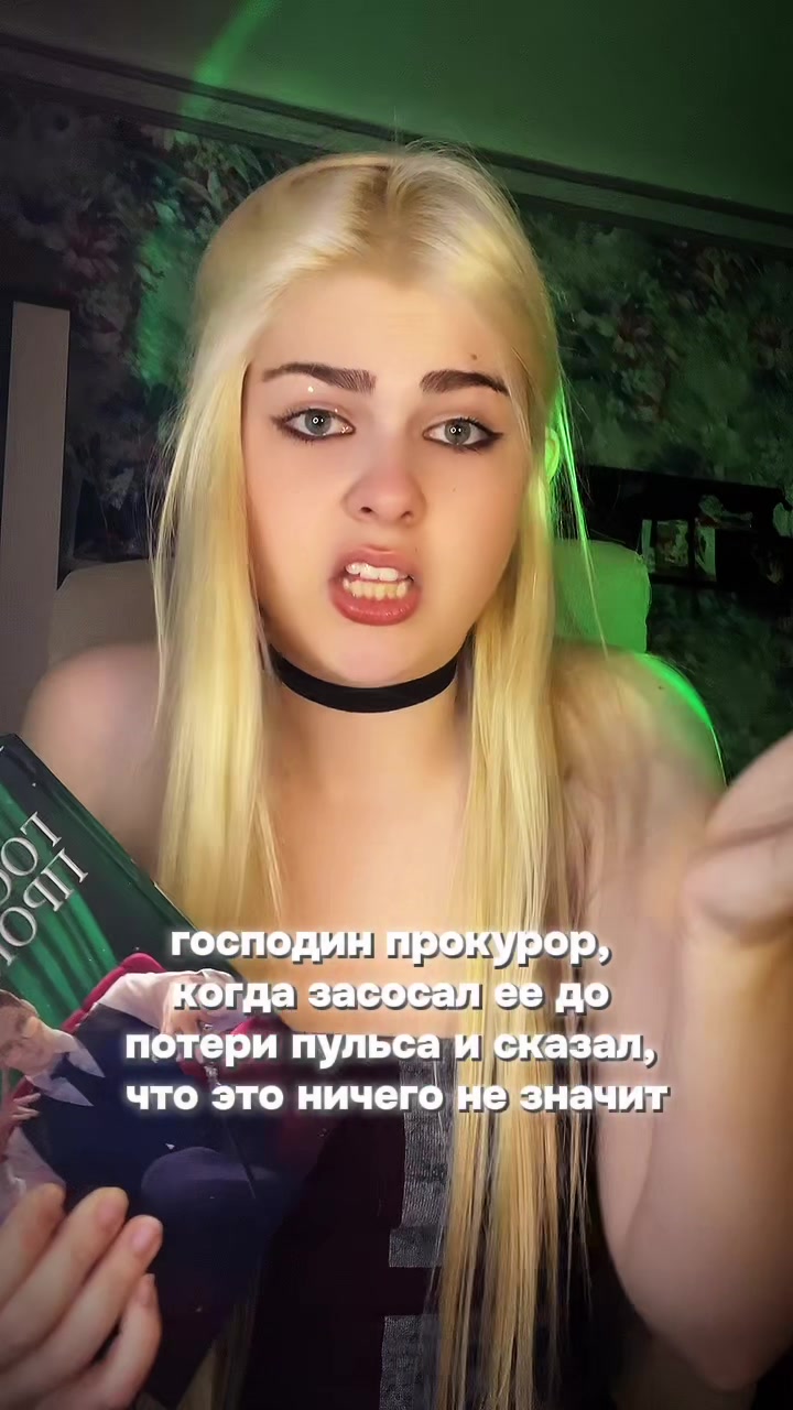 @ходячая харизма