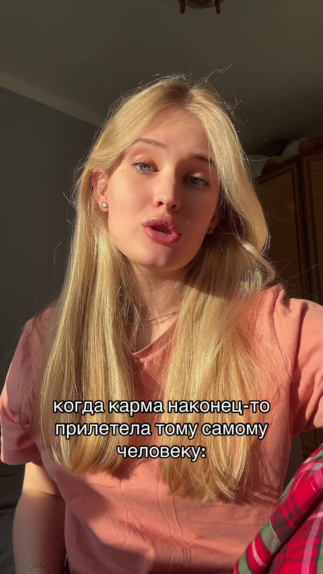 @полина игоревна