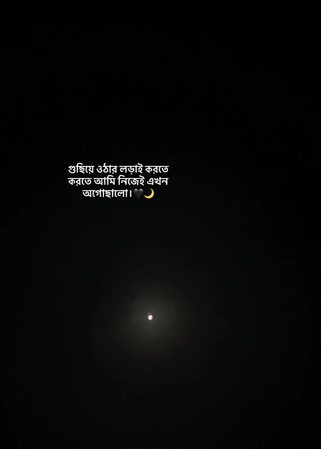 @𝗠 𝗔 𝗛 𝗜 𝗥 🖤🕊️