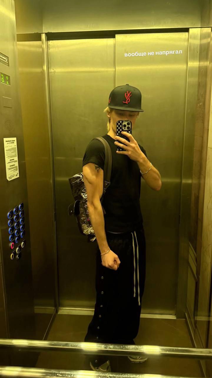 @fan account | splitikx
