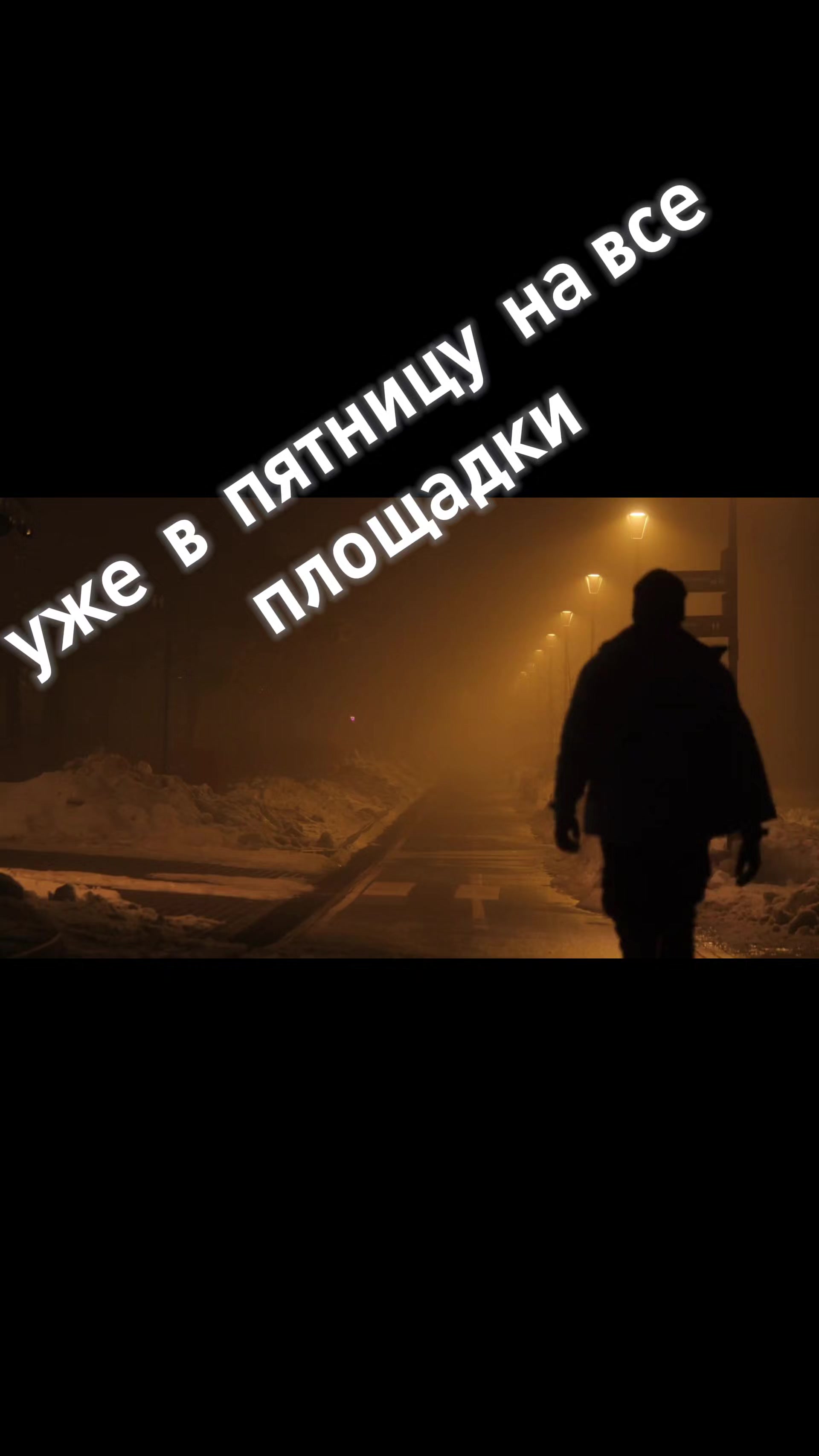 @moonwalkermusic