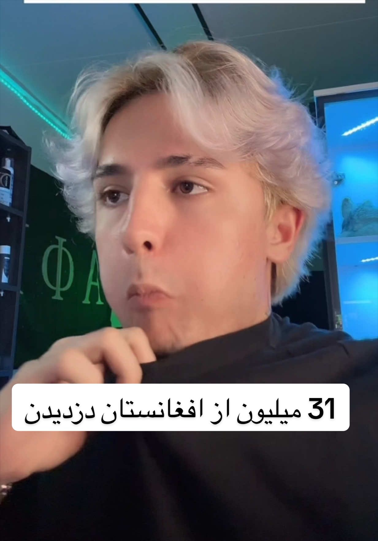 @I M A N
