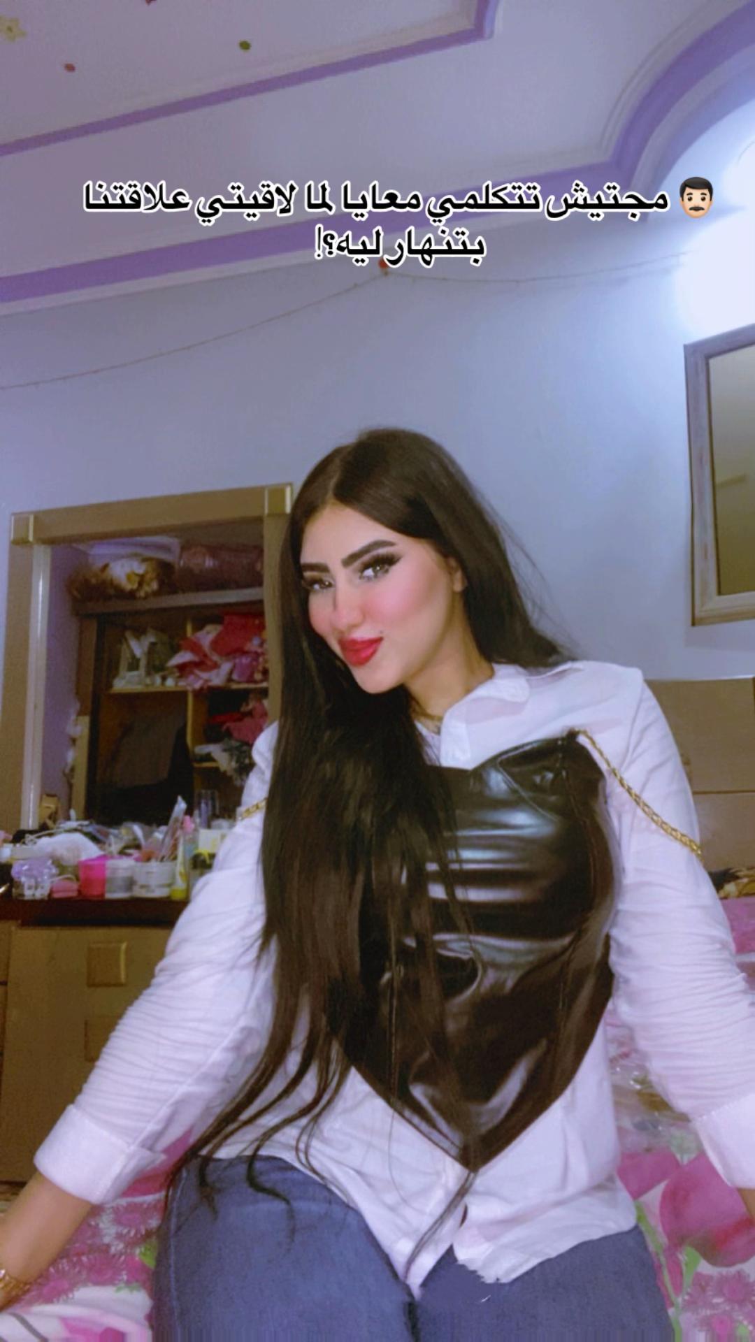 @(`سماح`) ومبسامحش☝🏻
