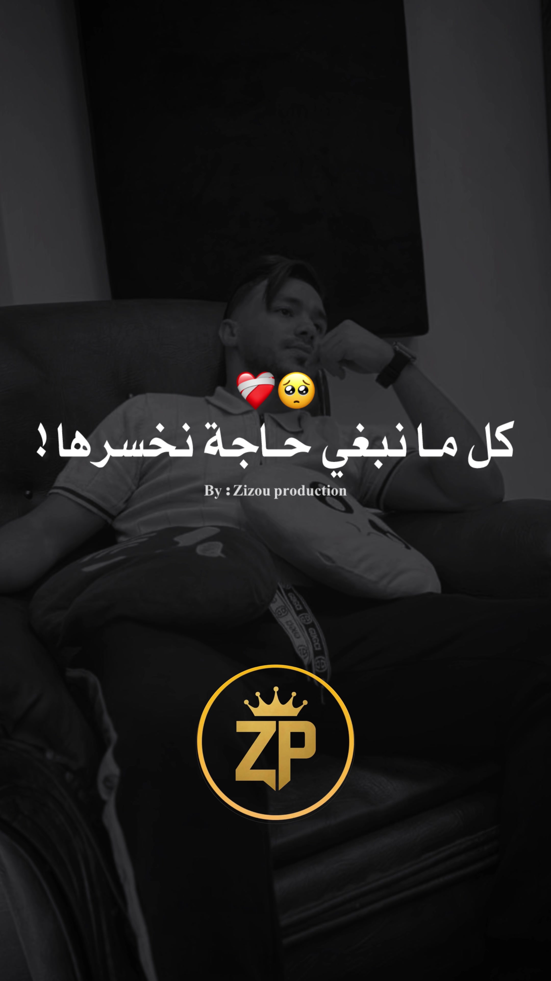 @🔱 Zizou_production 🔱