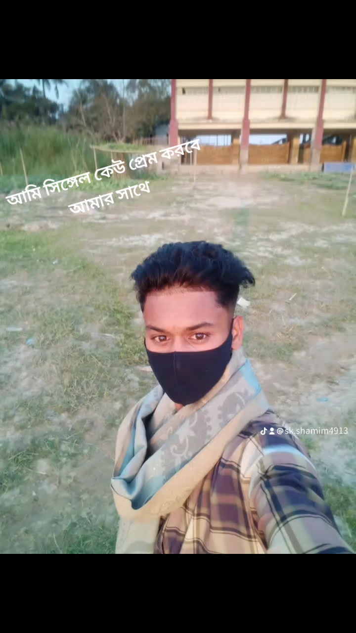 @Sk Shamim