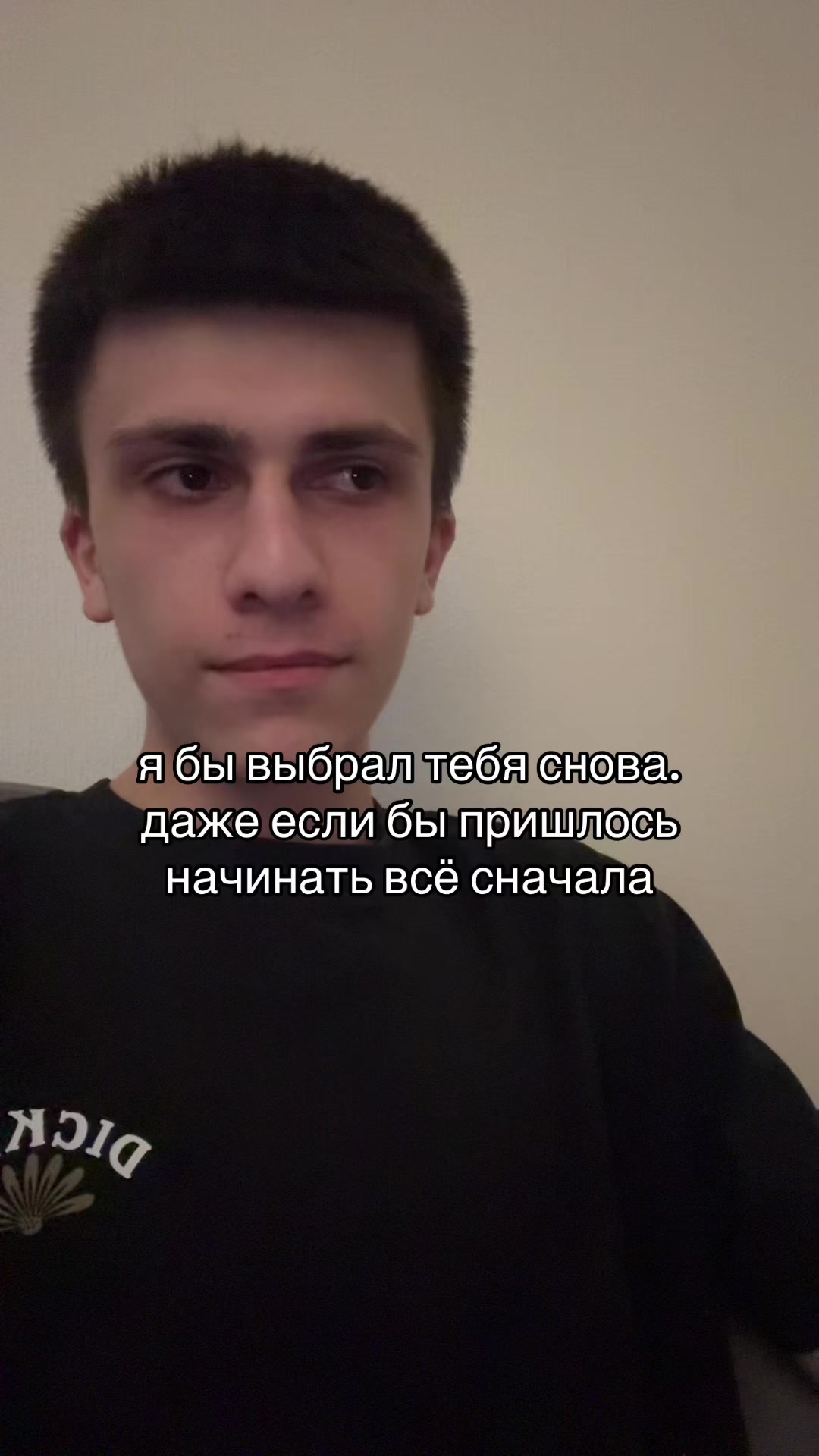 @Vali