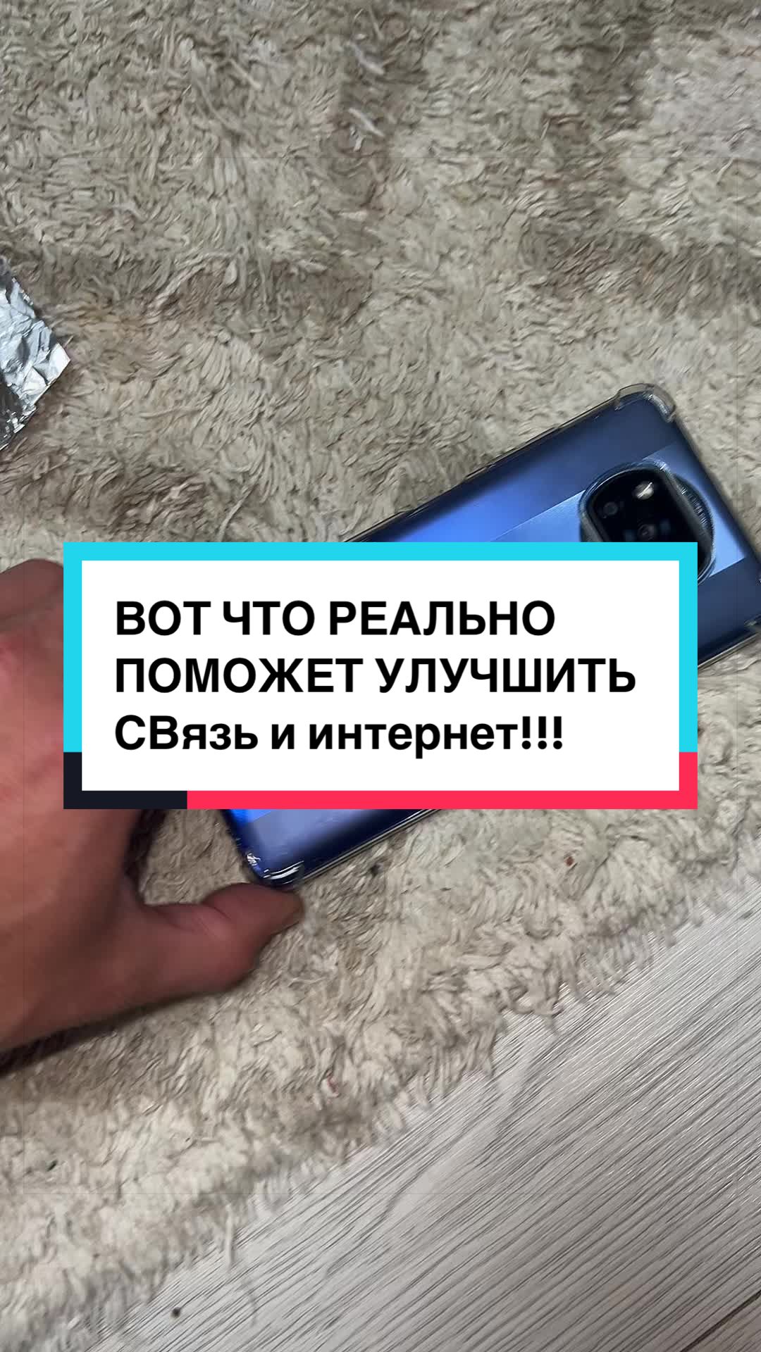 @laifhak_mozgi