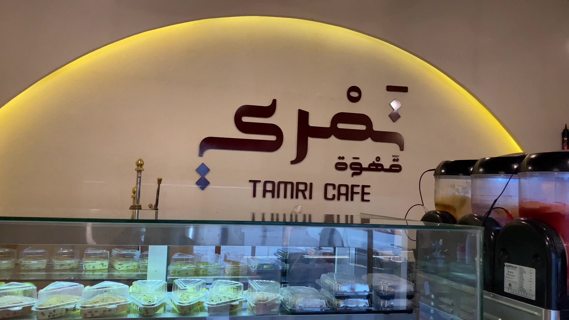 @عماد الحويطي