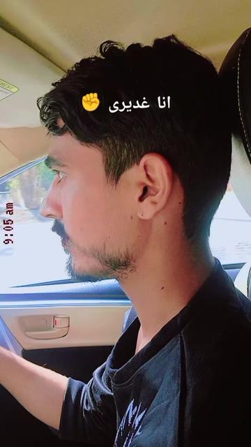@👑Azadar e👑Mazlom e👑Karbla👑