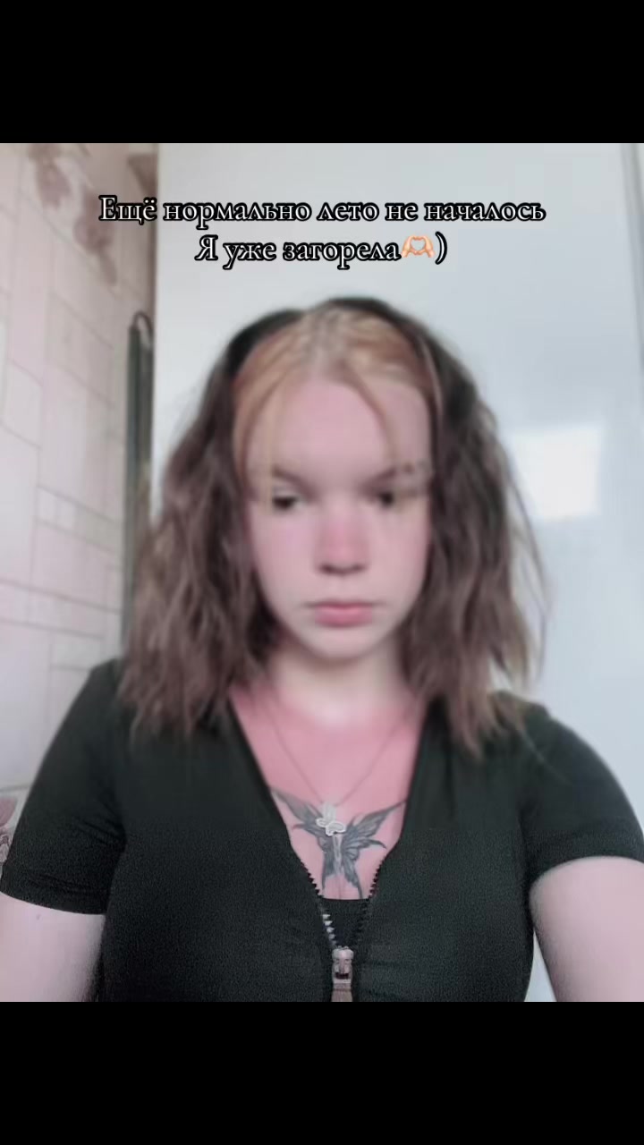 @🥷🏼М🥷🏼