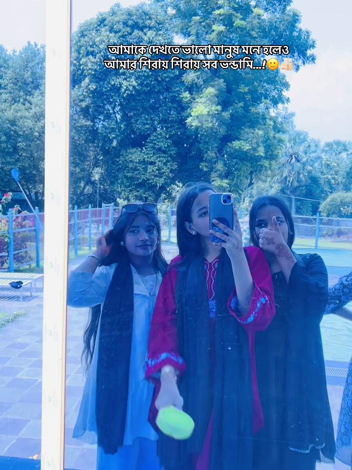 @𝐒ɪᴍɪ'♡︎🕊️