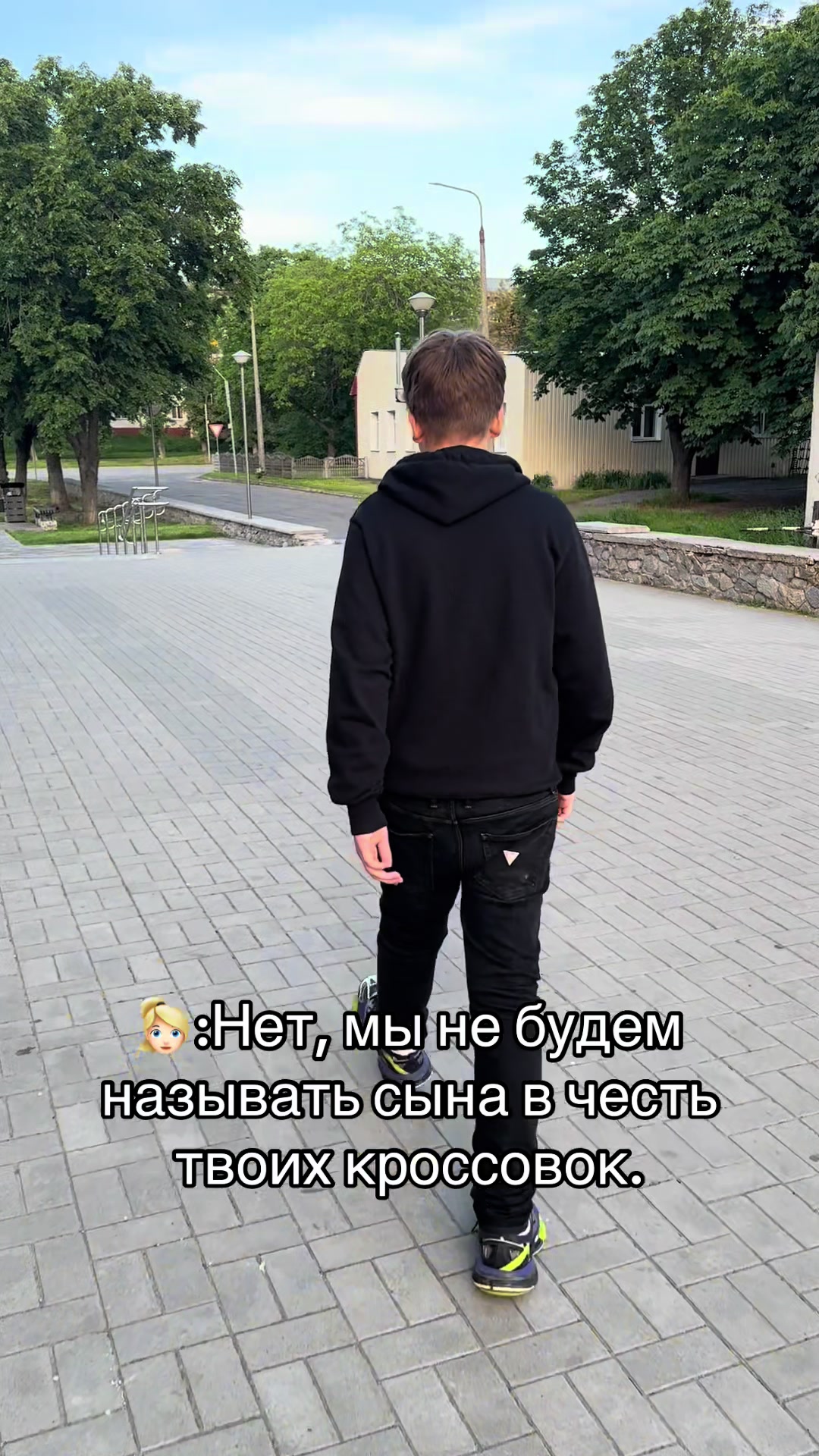 @тгк: Fredham #fwplay🧨