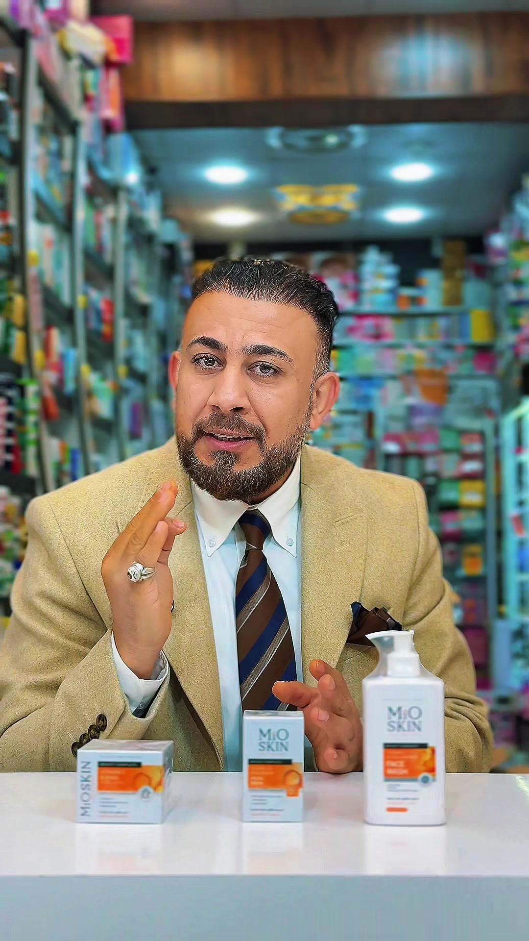 @كوزمتك بيزلين