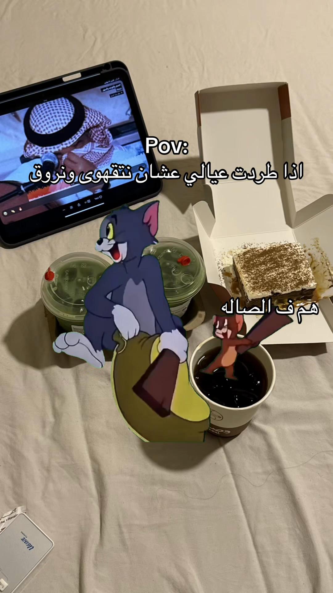 @دلال