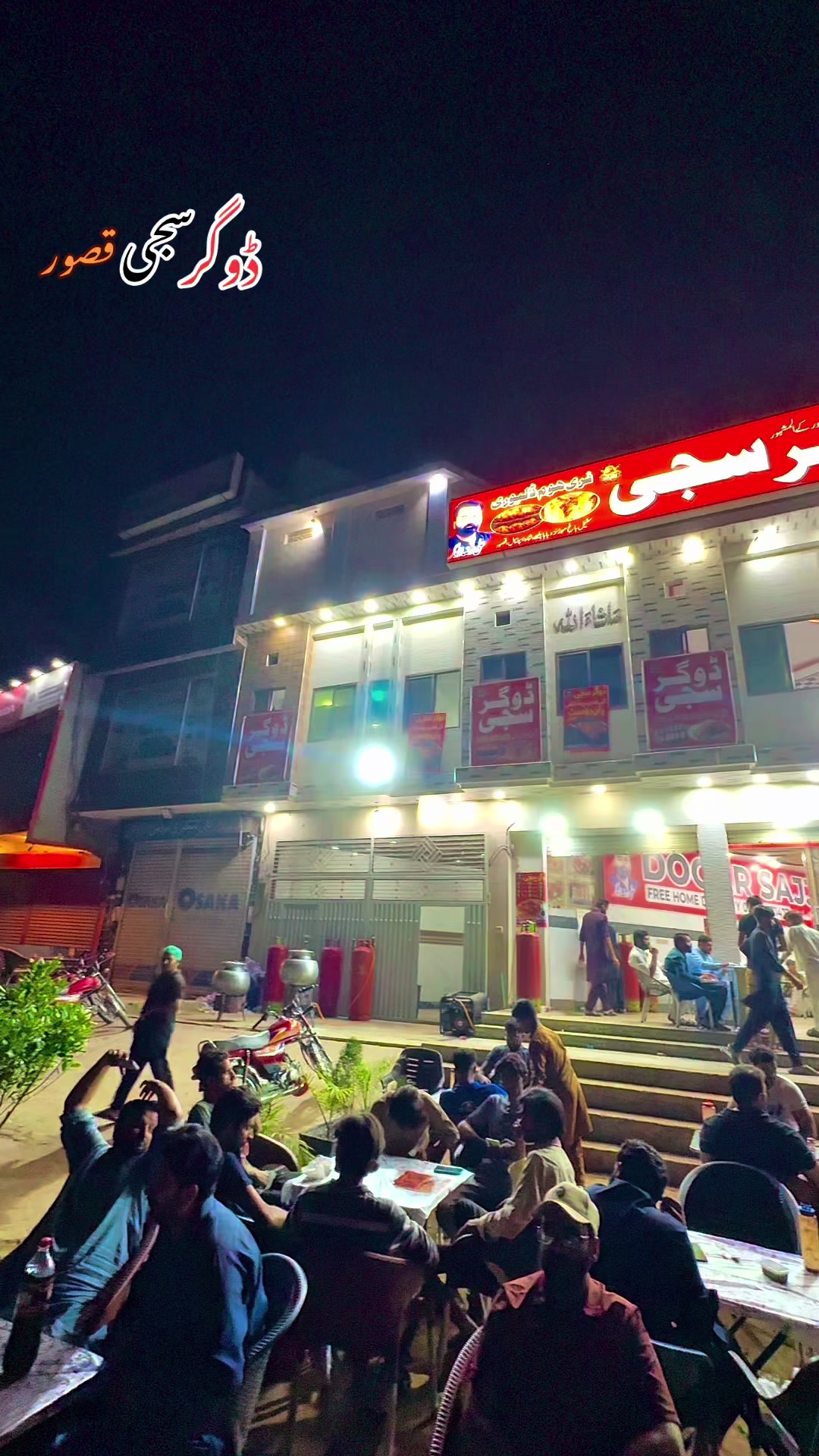 @شانی میو🌱🍁