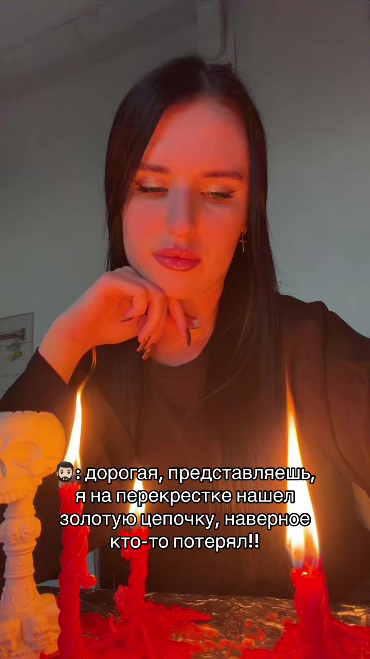 @тг: mvikamv_taro
