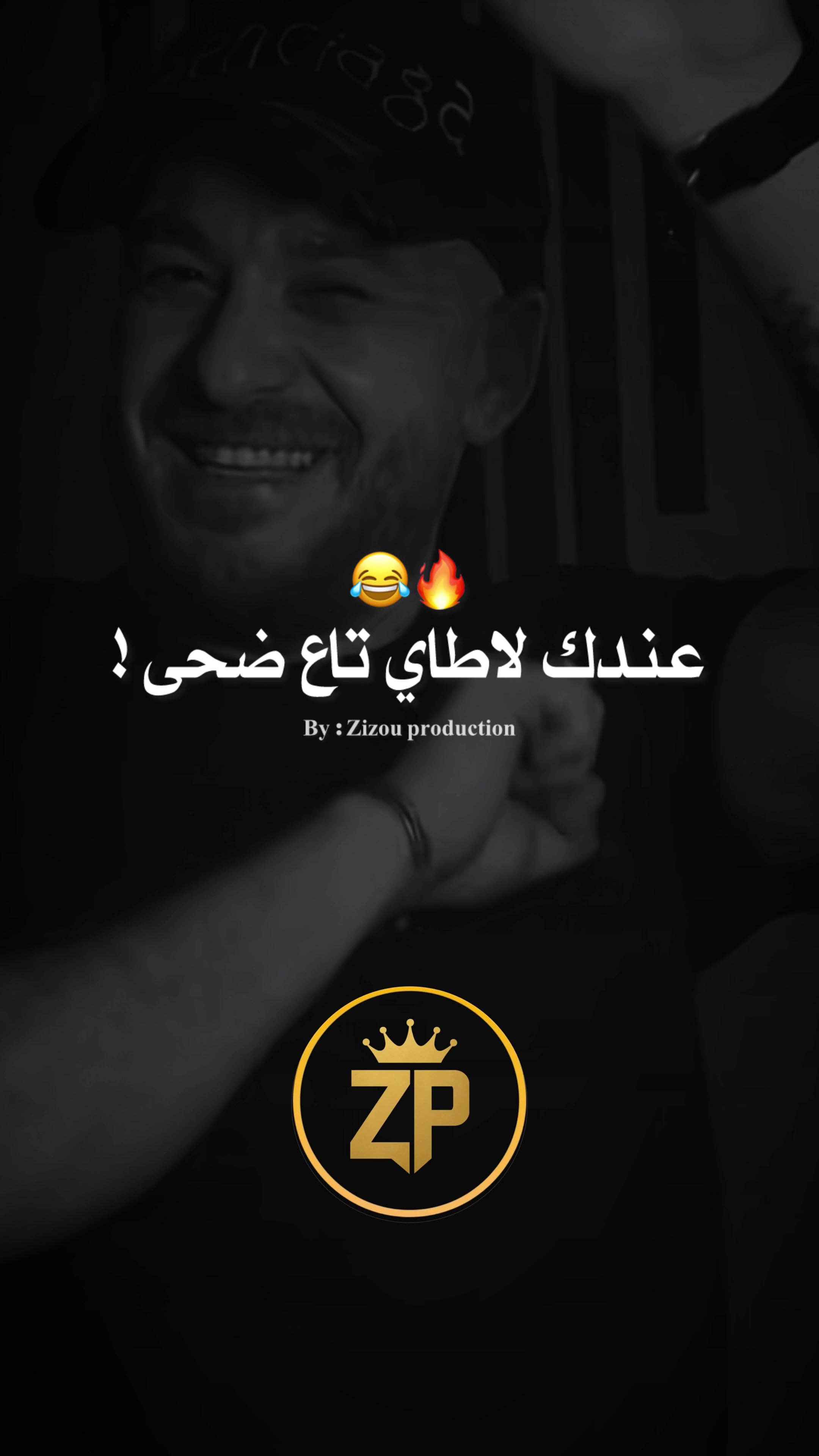 @🔱 Zizou_production 🔱