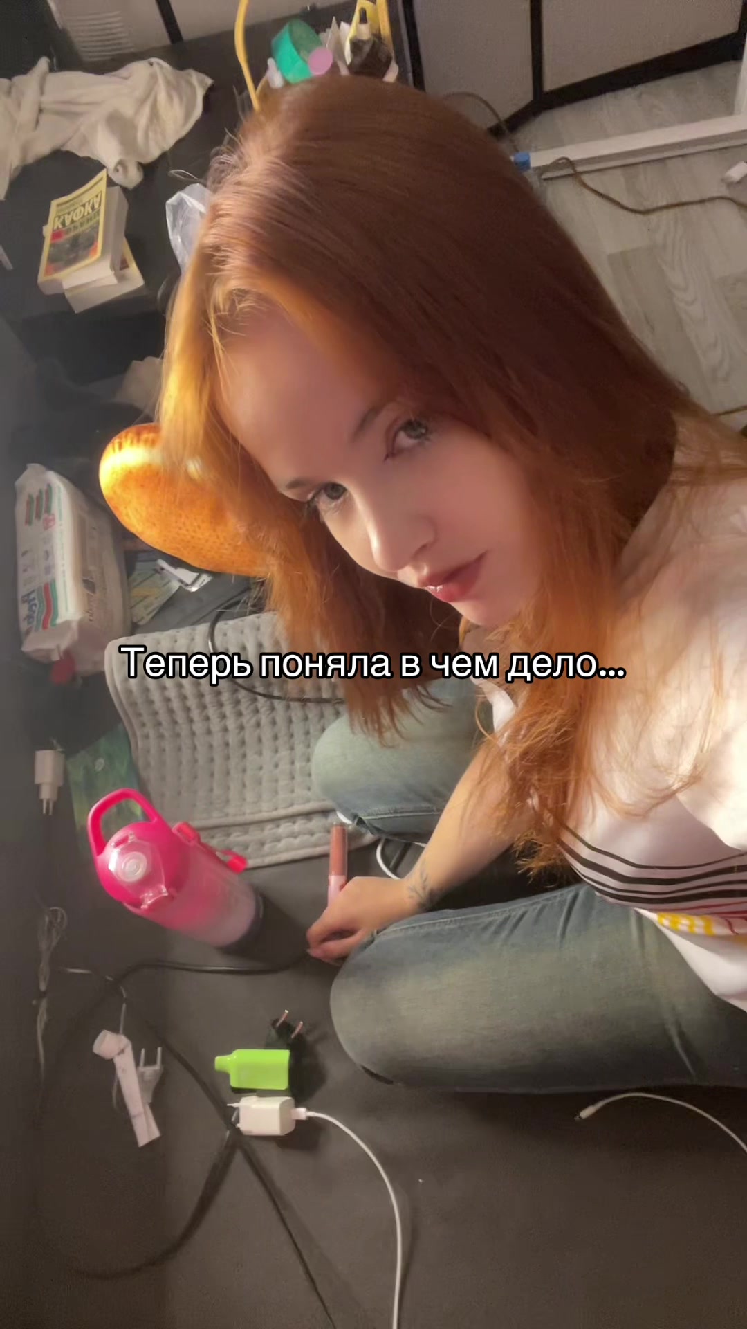 @Germesova