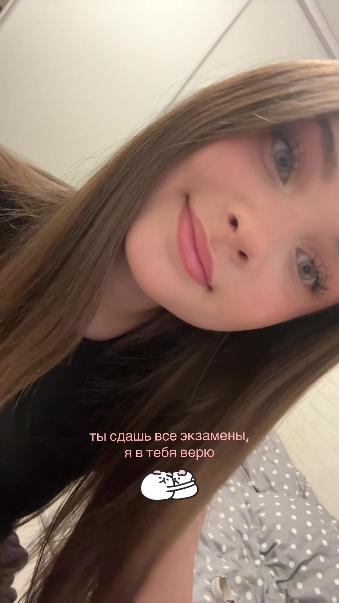 @tgk: likkovvv