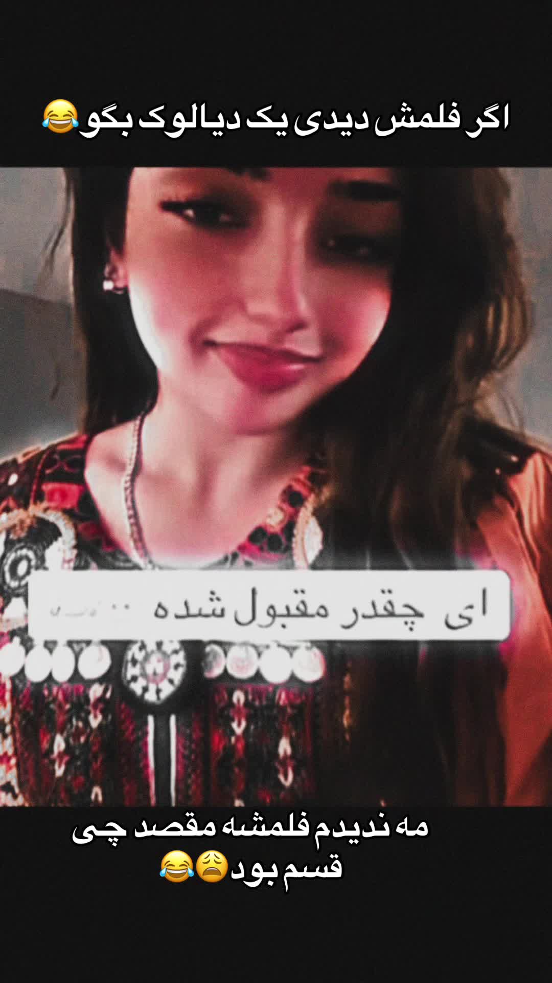 @binam0012