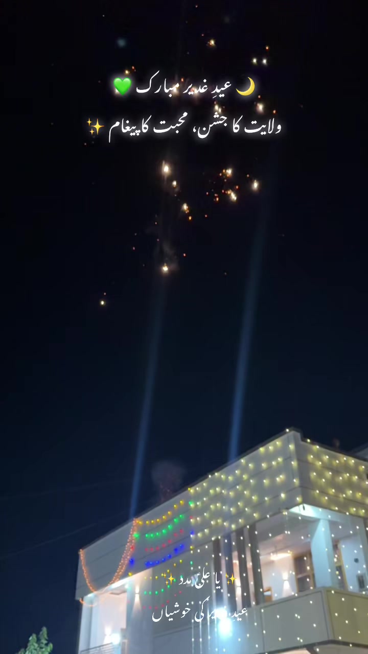 @شایان 🥀