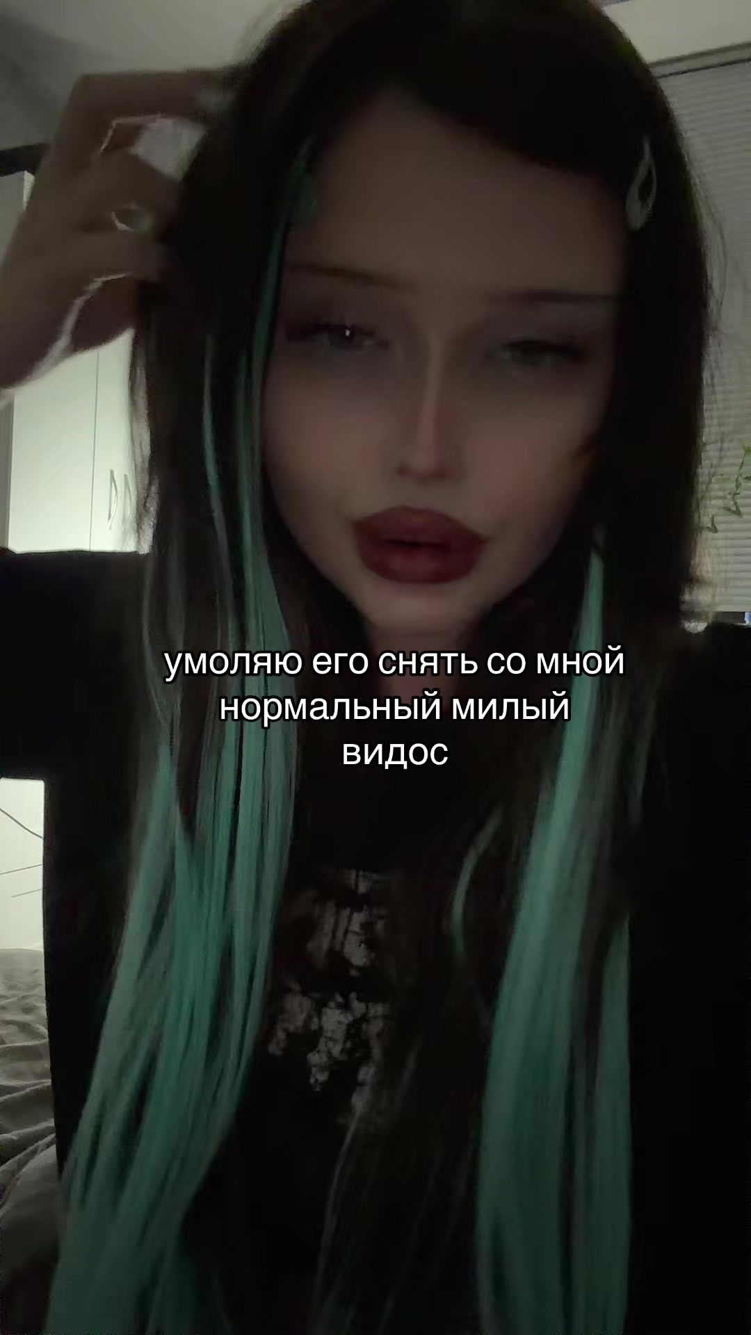 @тгк: FUCKINFINIT3