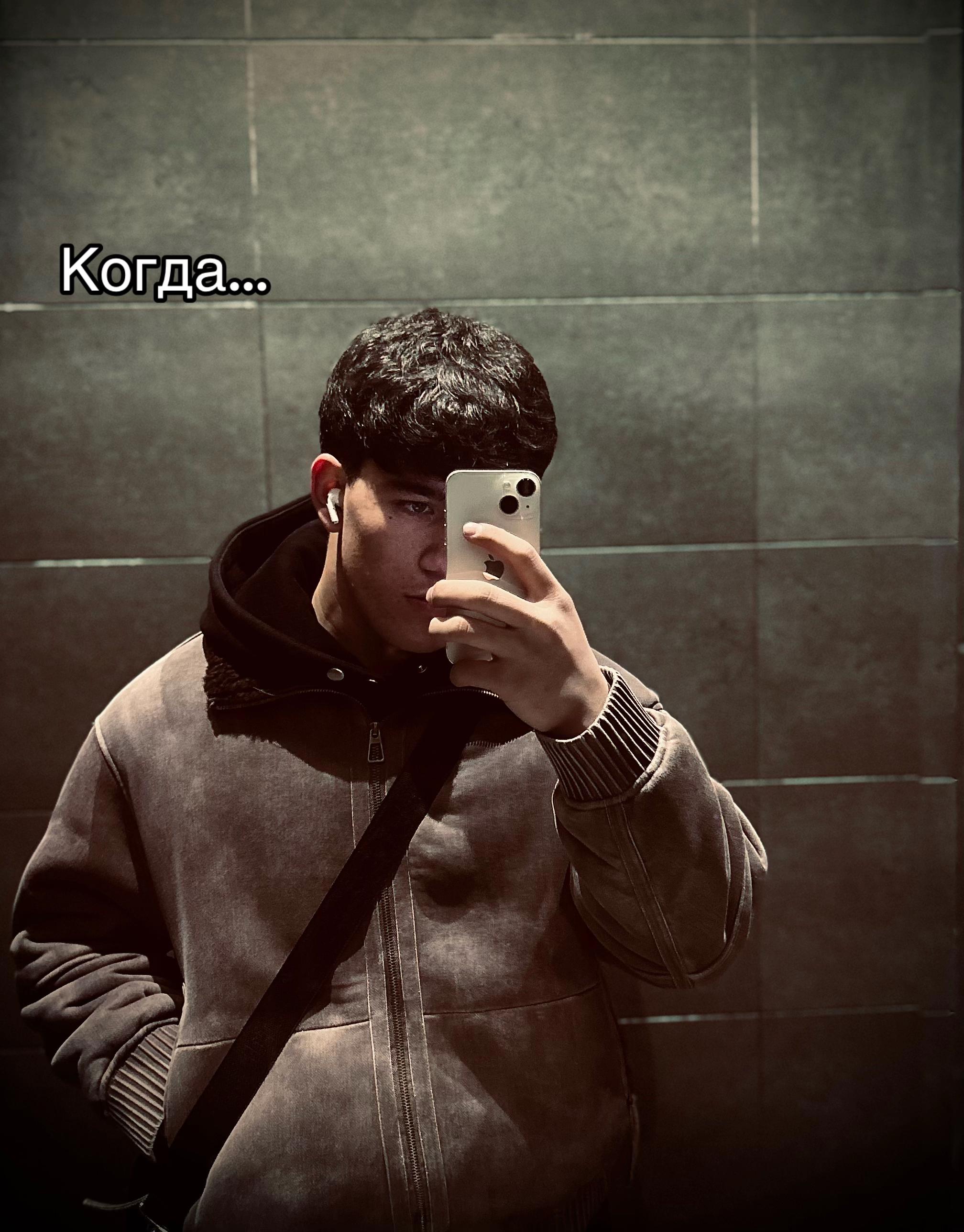@ATAMAN🥷🏻