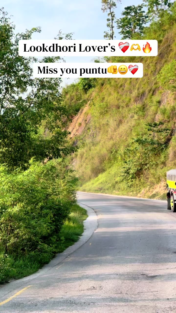 @Dhading&rsquo;e तोपगोली❤️🚀🫶