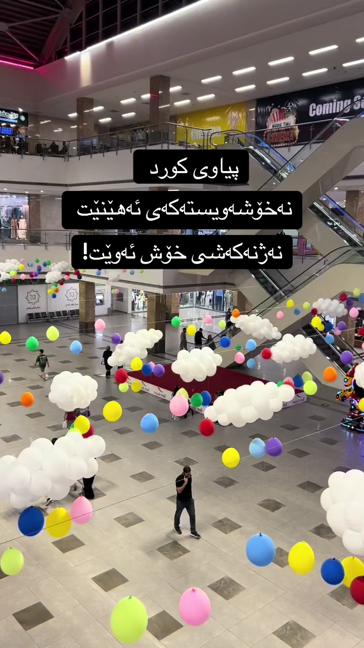 @دڵ شکاو 💔